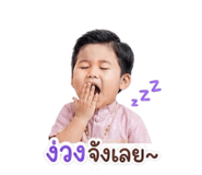 859462732