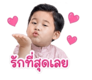 859462733