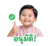 859462736