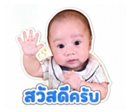 859462858
