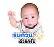 859462861