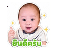 859462863
