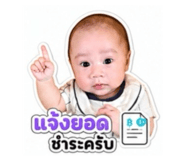 859462864