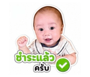 859462865