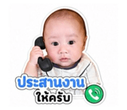 859462869