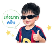 859462877