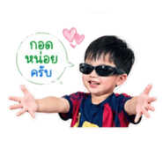 859462880