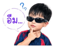 859462881
