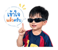 859462883