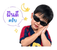 859462886