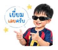 859462888