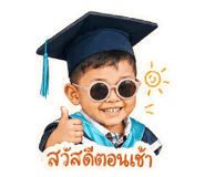 859462921