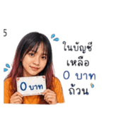 859463017