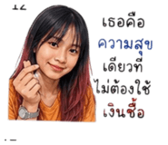 859463020