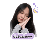 859463324