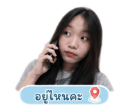 859463328