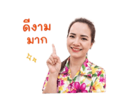 859463400