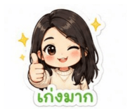 859463469