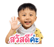 859463513