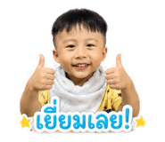 859463514