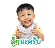859463520