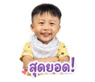 859463522