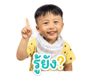 859463524