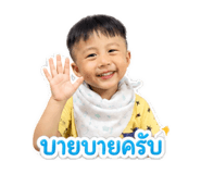 859463528