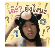 859463587