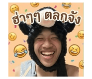 859463589