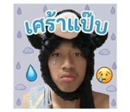 859463594