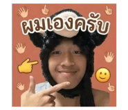 859463596