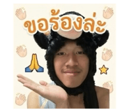 859463600