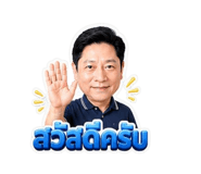 859463985