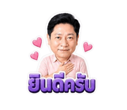 859463989