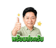 859463992