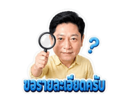 859463994