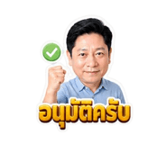 859463996