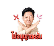 859463997