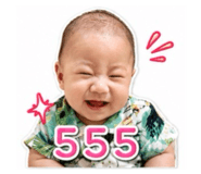 859464223