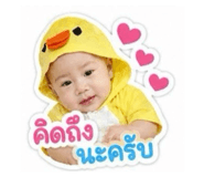 859464228