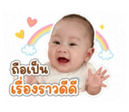 859464246