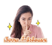 859464586