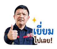 859464665