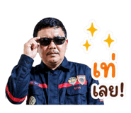 859464666
