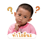 859465065