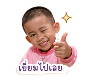 859465067
