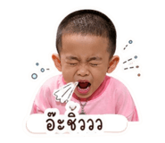 859465070