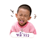 859465077
