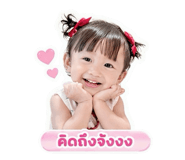 859465141